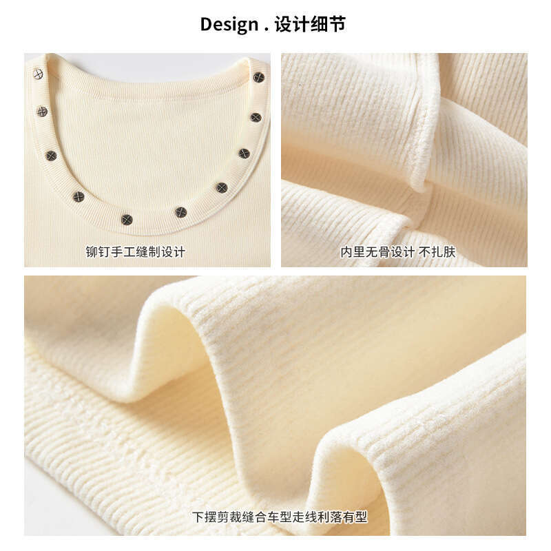 Autumn Winter De Velvet Threaded Large Round Neck Rivet Long Sleeve T-Shirt for Women, Slim Fit Base Shirt, Can Be Worn Outside