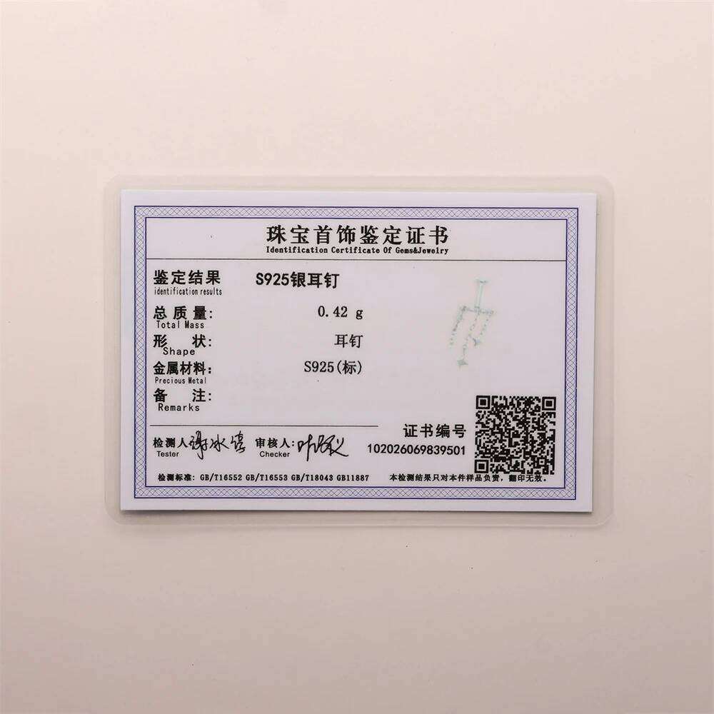 Aide Designed for vertical helix piercings 925 Silver Helix Chain Earring 18K Plated Star Dangles Threadless Push In Hidden Stud