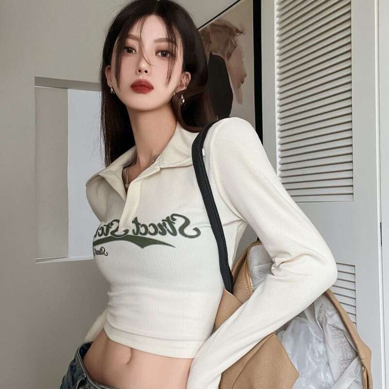 Vintage American Style Hot Girl T-Shirt for Women, Spring and Autumn Long Sleeve Short Jazz Dance Slim Fit Inner Wear Coffee Color Top