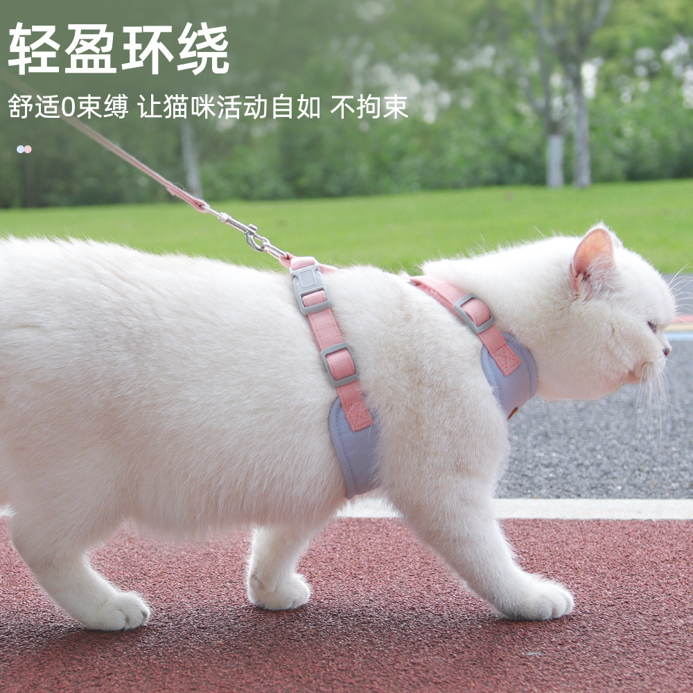Cat leash anti slip cat chest harness for outdoor walking, adjustable pet leash
