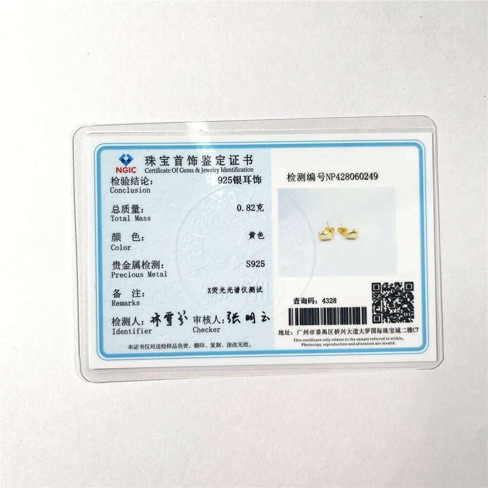 Aide 925 Sterling Silver 1 Pair Chic Water Drop Reflective Surface Earrings For Women 18K Gold Simple Vintage Elegant Jewelry