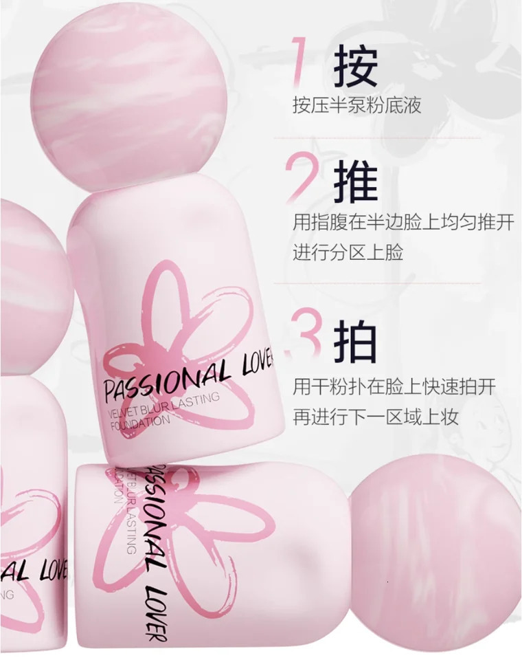 For Oily Skin Passional Lover PL Foundation 40 Upgrade Graffiti Velvet Blur Lasting Foundation Makeup Cosmetics 251230