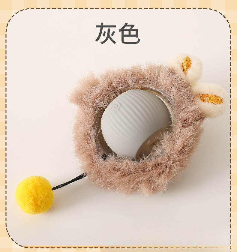 Cat Toy Ball Self Fun Ball Teasing Cat Rolling Ball Hair Pet Soothing Plush Teasing Ball Cat Toy Pet
