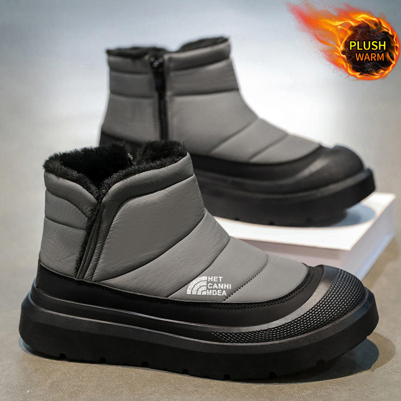 Free Shipping 2026 Winter New Men's Snow Boots, Fleece-Lined & Thickened Warm Waterproof Slip-Resistant Cotton Shoes, Big Size Winter Footwear