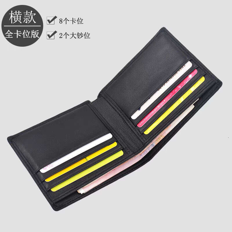 Factory Direct Genuine Leather Short Wallet Sheepskin Handwoven Men's Slim Coin Purse Multi-Card Slots