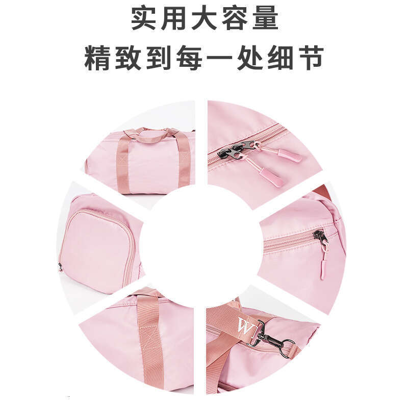 Sports Fitness Business Trip Waterproof Large Capacity Travel Crossbody Storage Dry Wet Separation Luggage Bag