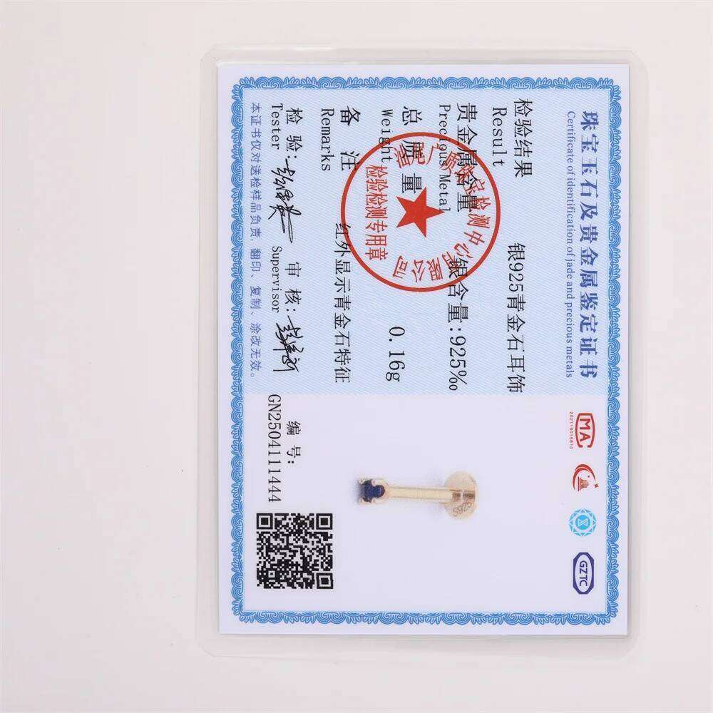 Aide 925 Sterling Silver Single 1 Piece Stud Earring Fashionable Shiny Cute Natural Lazurite Flat Head Piercing Studs For Women