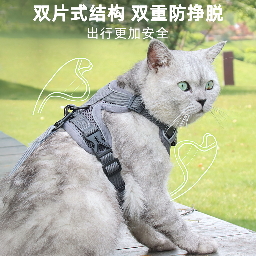 Cat leash vest style pet chest strap, reflective, breathable, anti slip, small dog walking, cat leash