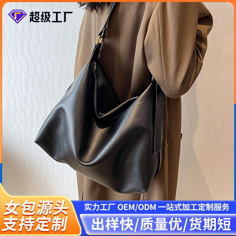 Cross-Border Women's Large Capacity 2025 New Style Commuting Crossbody Retro Fashion Single Shoulder Tote Bag
