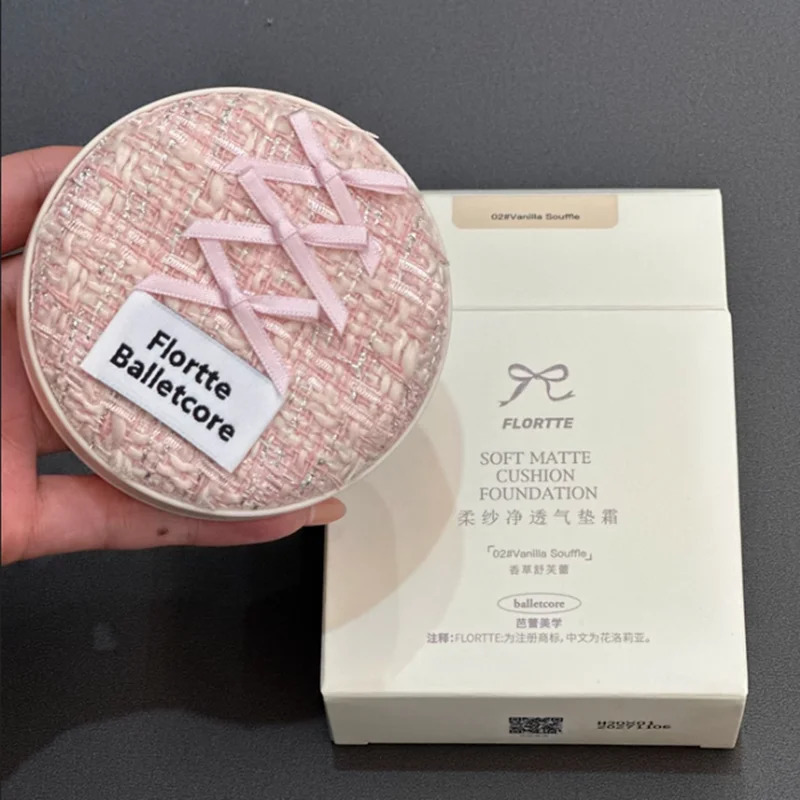 FLORTTE Makeup Base Ballet Soft Vegan Liquid Foundation Air Cushion BB CC Cream Oil Control Holding Base De Maquillaje 251230