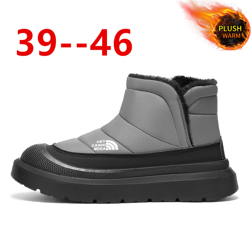 Free Shipping 2026 Winter New Men's Snow Boots, Fleece-Lined & Thickened Warm Waterproof Slip-Resistant Cotton Shoes, Big Size Winter Footwear