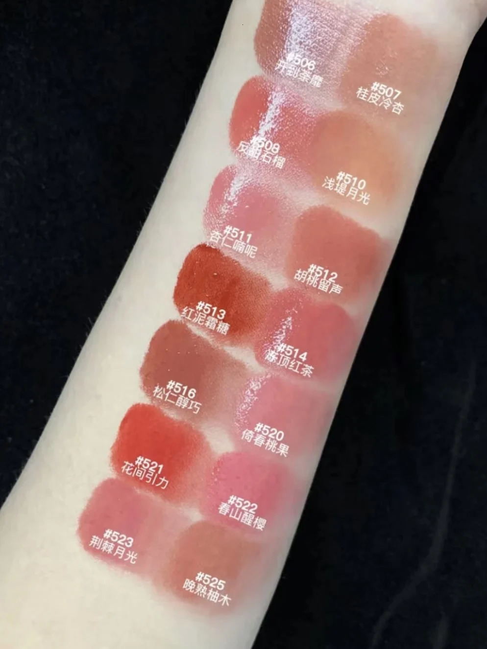 JOOCYEE Crystal Ice Lipstick Solid Lipgloss Long-lasting Non-stick Cup Jelly Lip Glaze Natural Nude Color 251230