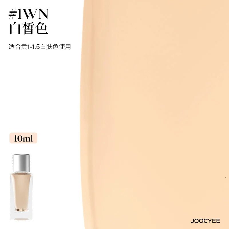 Joocyee Full Coverage Liquid Foundation Concealer Makeup Foundation Base Facial Contour Liquid r Face Cream 10ML 251230
