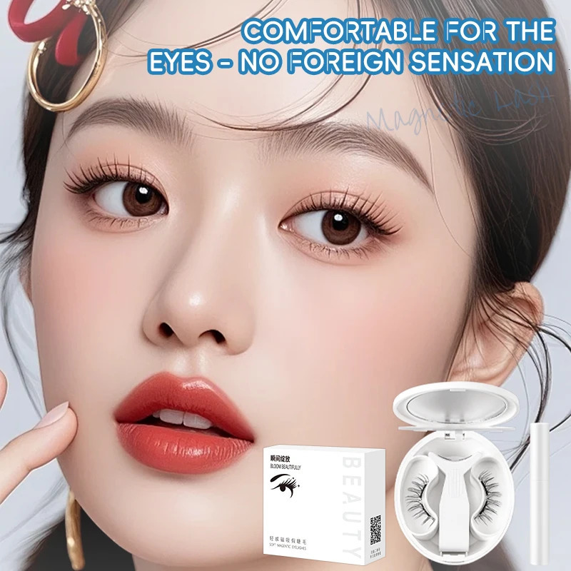 Soft Magnetic Eyelash Suction 2025 magnetic False Eyelash box with Korean style Little Devil Imitation mink fur 251231