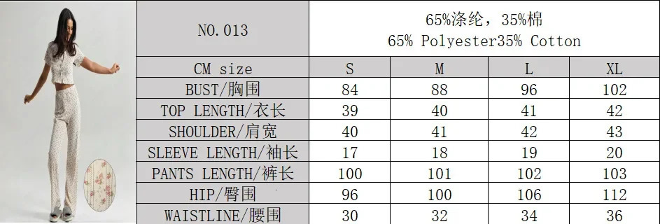 Women Pajamas Set SpringSummer Womens Small Floral Curled Skinny Short Sleeve Pants Loungewear Twopiece 251231