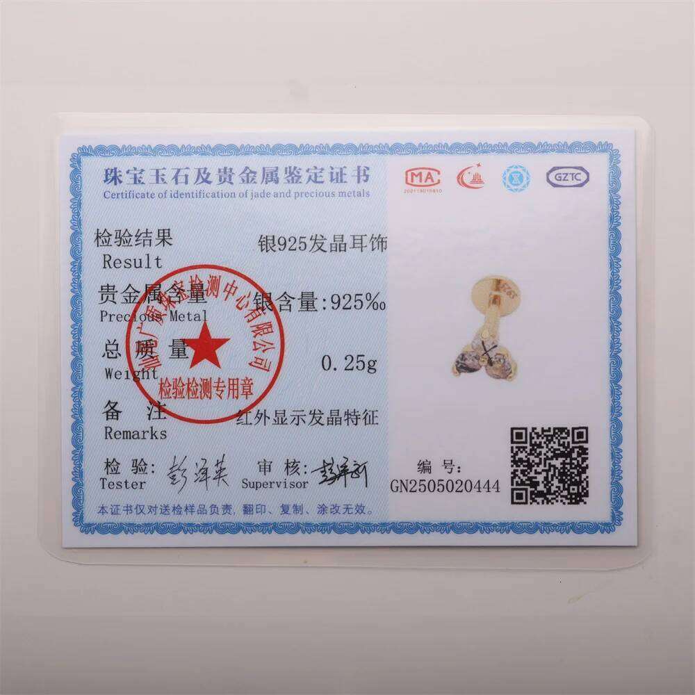 Aide 925 Sterling Silver Natural Black Hair Quartz Design Piercing Ear Studs Sparkling CZ Stud Earrings For Women Jewelry 1pc