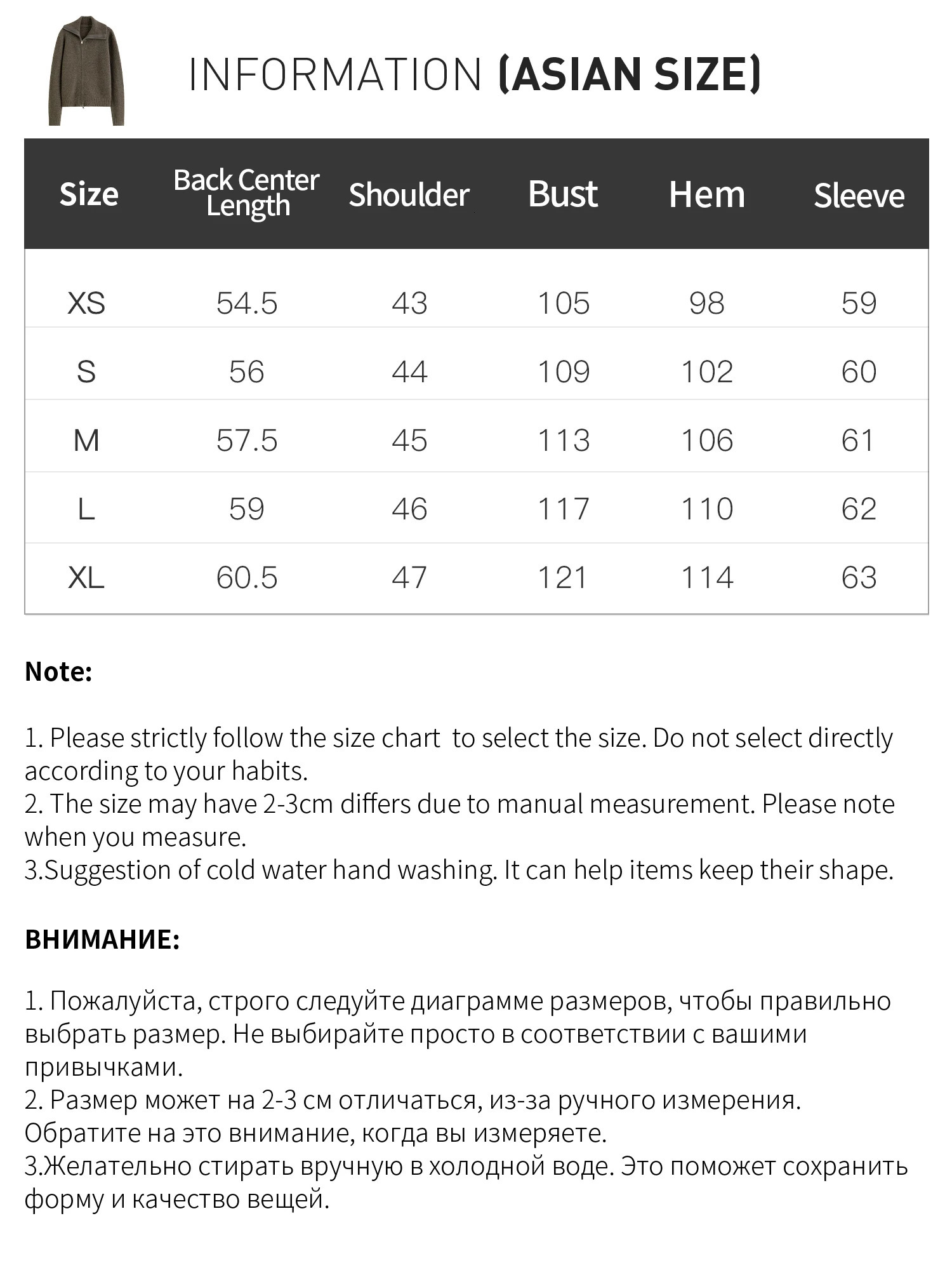 FSLE Winter Womens Textured Loop Yarn Knitted Ensemble Wool Blend Cardigan and Trousers for Cozy Comfort 251231