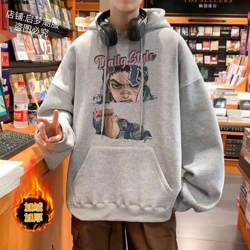 Hoodie Pure Cotton Niche Fleece Thickened Printed Hooded Jacket Autumn Winter American Style New Top Trendy Brand Couple Loose Fit