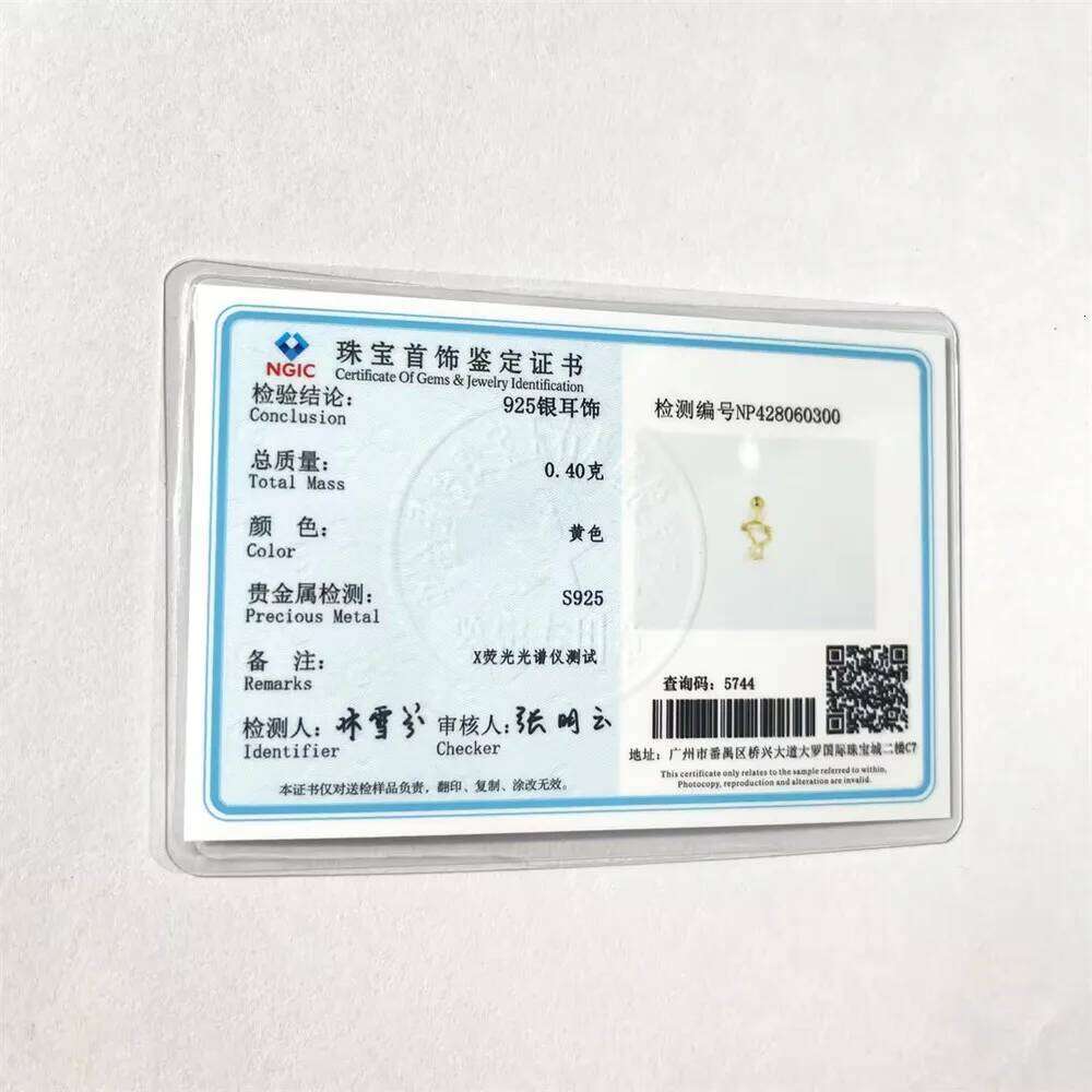 AIDE 1 Piece 925 Sterling Silver Fashion Lovely Romantic Flat Screw Stud Earring for Women Ear Bone Boday Chain Piercing Jewelry