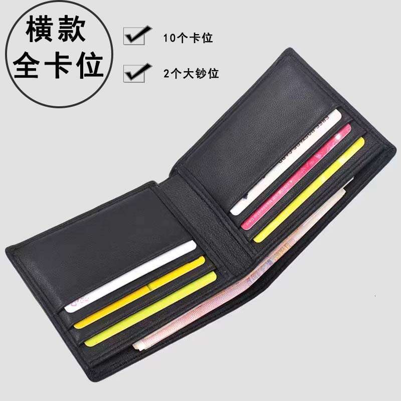 Factory Direct Genuine Leather Short Wallet Sheepskin Handwoven Men's Slim Coin Purse Multi-Card Slots