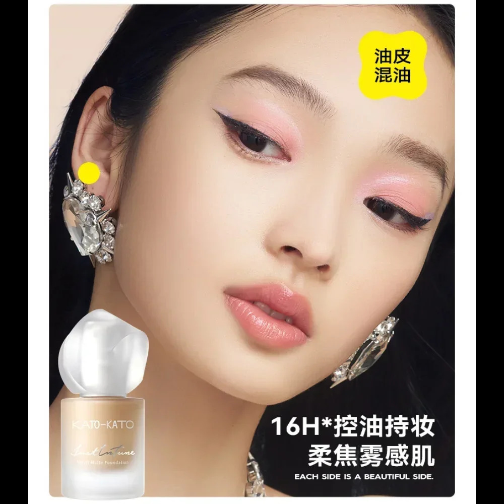 KATO Velvet Matte Foundation Concealer Long-lasting Clear Waterproof Oil-control Invisible Pores Makeup Cosmetics 251230