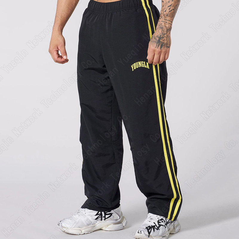 26 Top Men's Pants … - image