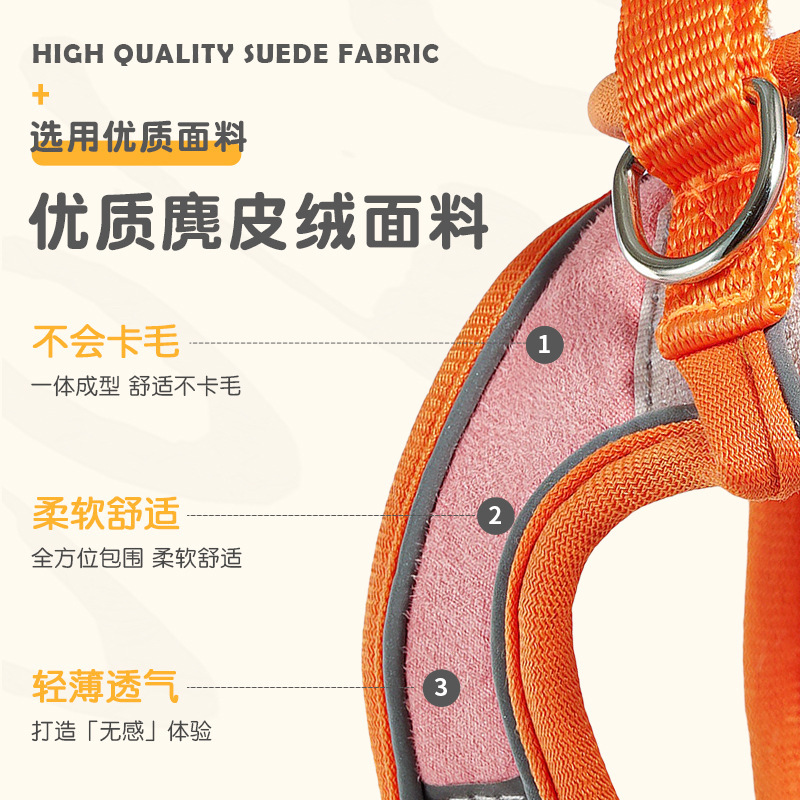 Cat traction rope cute vest style chest and back anti slip kitten Velcro safety buckle reflective pet walking rope