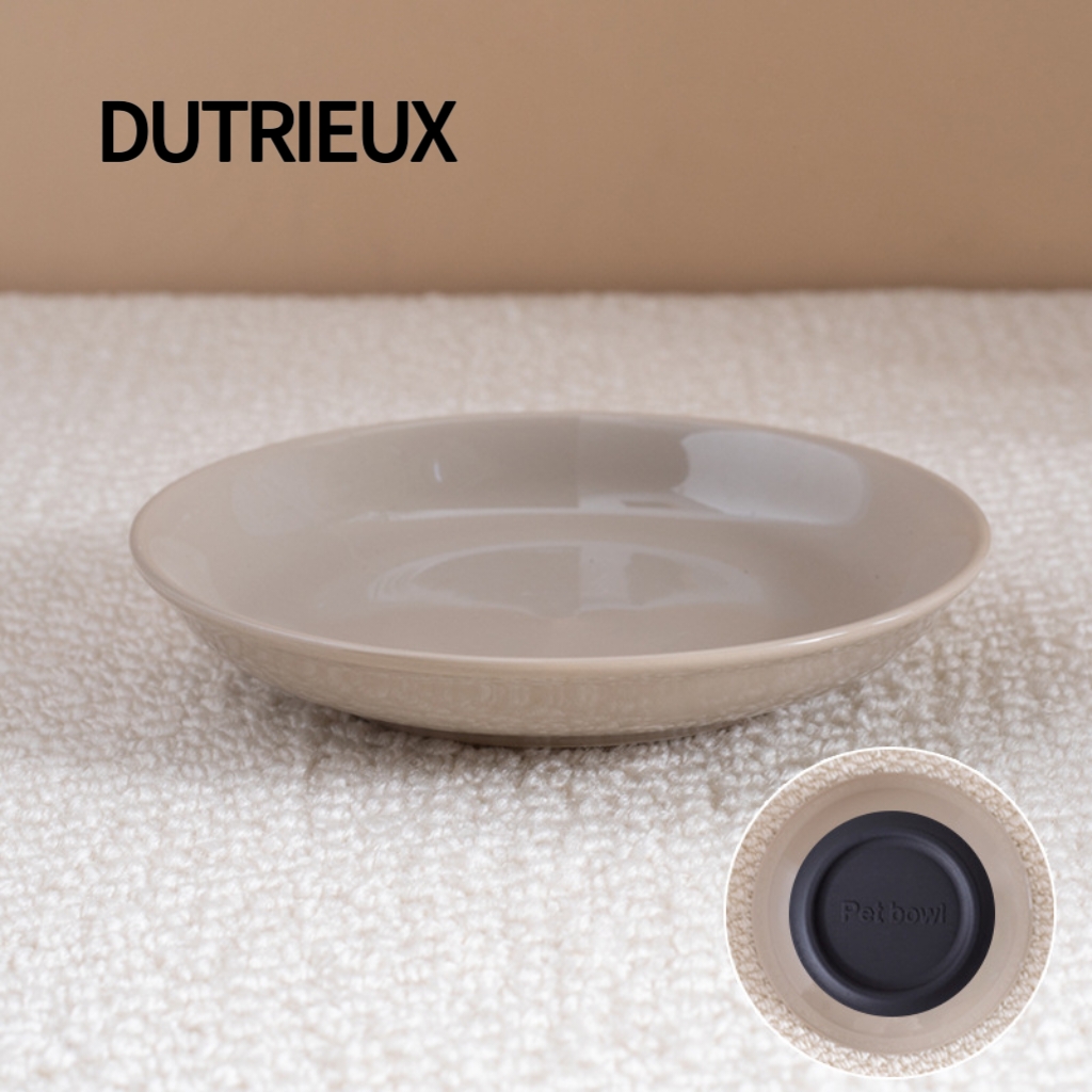 H2101 Cute Cat Paw Ceramic Food Bowl - Non-Slip Silicone Mat Fishbone Design