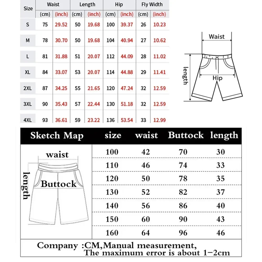 Summer Mens Fashionable Shorts Leopard Print Clothing Casual Hawaiian Vacation Shorts Mens Drawstring Breathable Shorts 251230