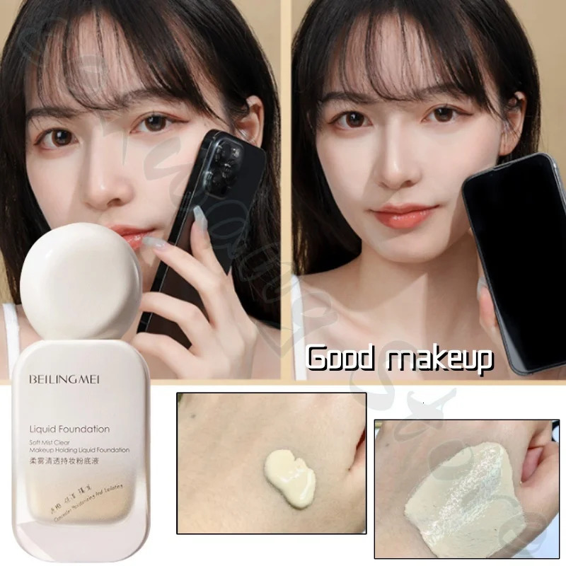 Soft mist clear makeup foundation refreshing lightweight long-lasting and even skin tone to improve dullness 30g 251230