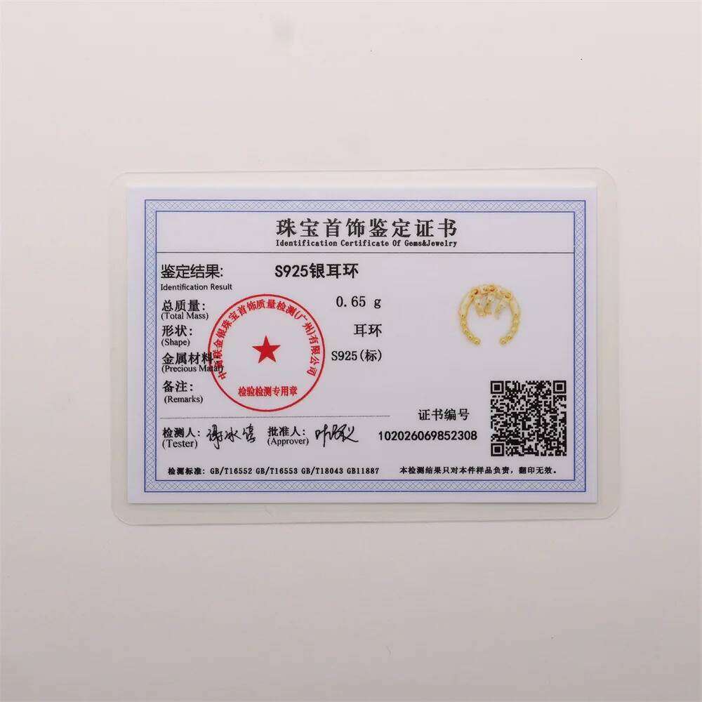 Aide 925 Sterling Silver Fashion Shark Stud Earrings for Women Luck Fish Screw Cartilage Helix Tassel Girls Piercing Accessories