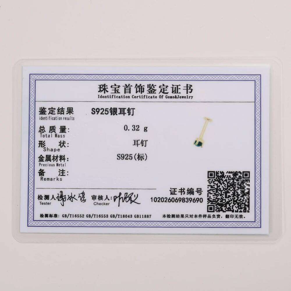 Aide 1PC 925 Sterling Silver 18K Gold Threaded Piercing Earring Women Ins Green Red Colors Zircon Ear Bone Nail Gift Jewelry