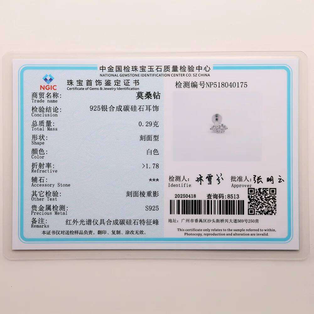 Aide Diamond Stud Earrings for Orginal 925 Sterling Silver Screw Women Flat Back Moissanite Earring Jewel