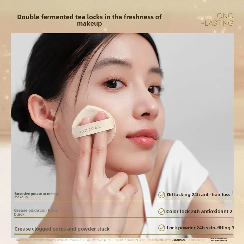 Judydoll Air Cushion High Concealer Durable Liquid Foundation Oil-control Air Cushion r Long-lasting Brighten Makeup 251230