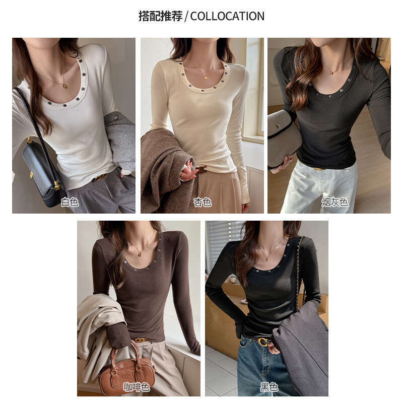 Autumn Winter De Velvet Threaded Large Round Neck Rivet Long Sleeve T-Shirt for Women, Slim Fit Base Shirt, Can Be Worn Outside