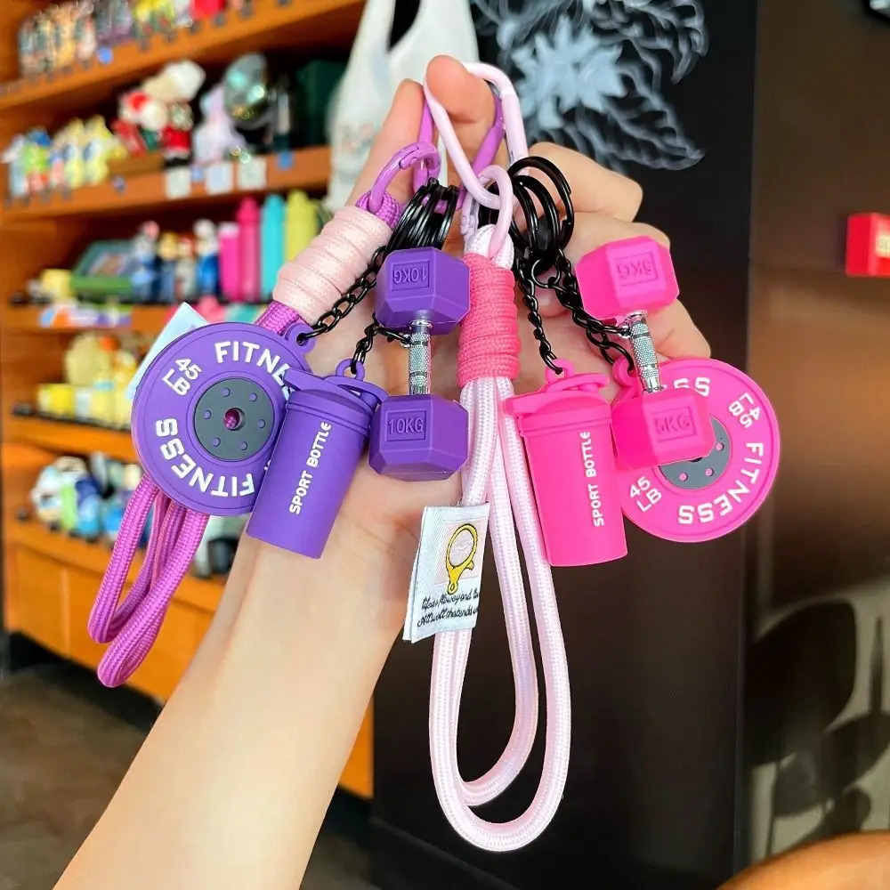 Detachable Barbell Plates Keychain Dopamine INS Simulation Dumbbells Keyring Water Cups Creative Fitness Series Pendant Friends 251230