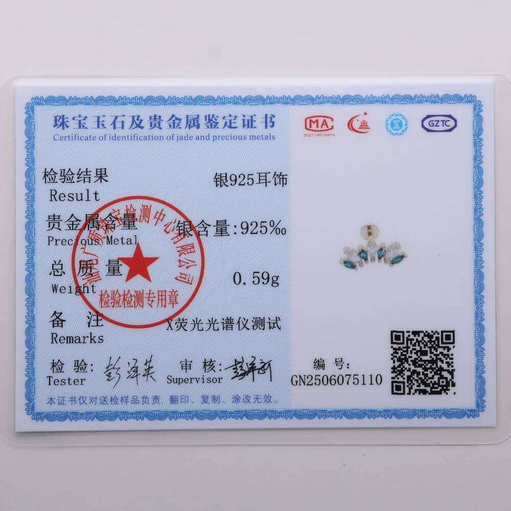 Aide 1pc 925 Sterling Silver Rhombus Pendientes Piercing Flower Zircon Stud Earrings For Women K Gold Elegant Jewelry Party Gift