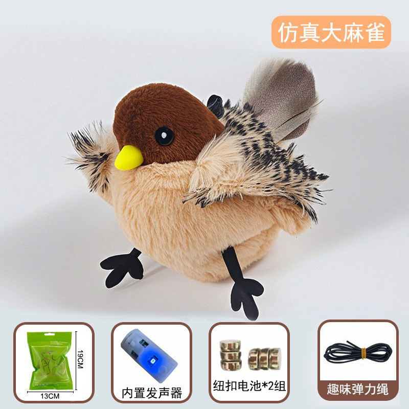 Cat toys, intelligent electric simulation birds, can pat cats to relieve boredom, shake birds, pet supplies