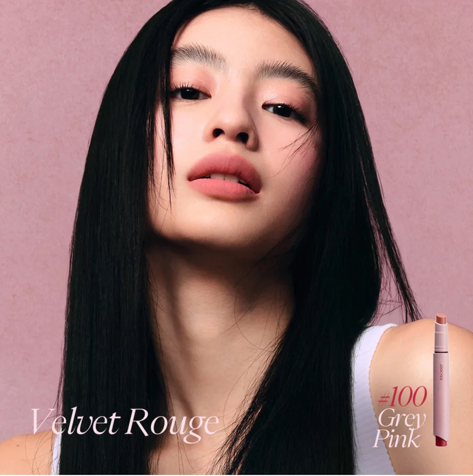 JOOCYEE Lipstick Velvet Matte Smooth Light Non-Stick Cup Non- Low-Saturation Longlasting High-Coverage Lip Makeup 3g 251230