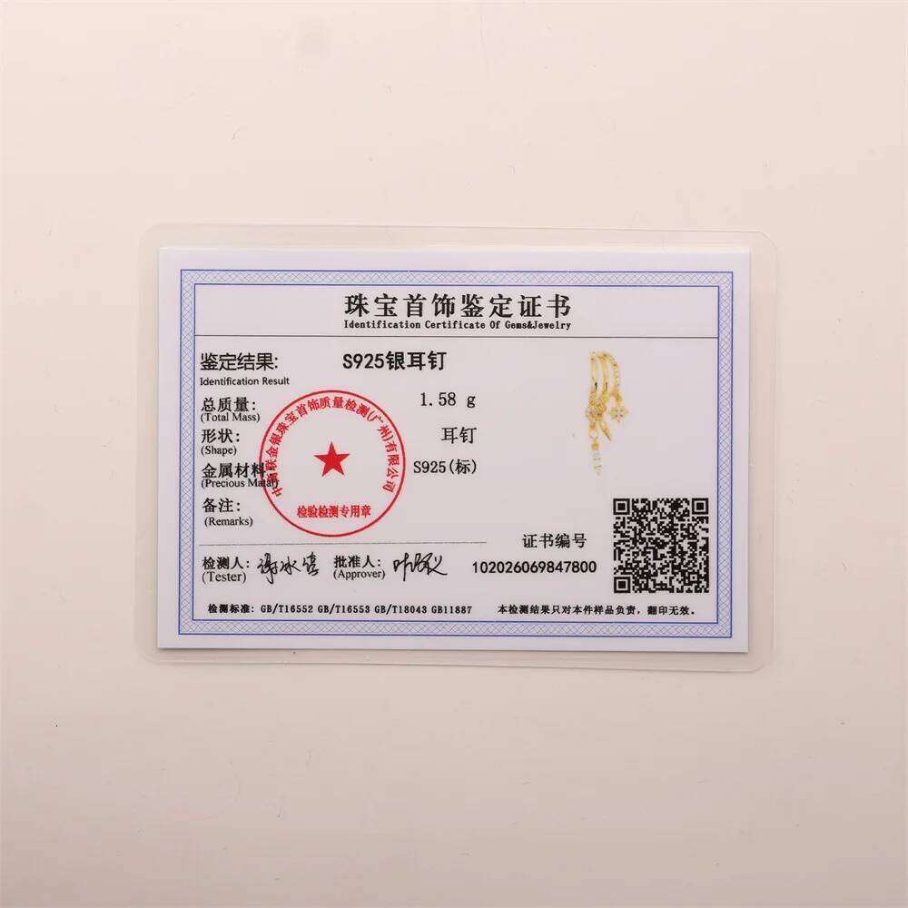 Aide 925 Sterling Silver Claws Stud Earrings Crystal New Modern Design Cross Rivet Pendant Accessories Women Drangles Jewelry