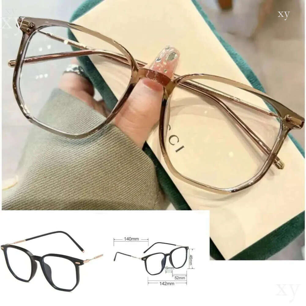 Ladies Designer Sunglasses Luxury 2026 New Anti Blue Light Glasses Frame Finished Product Home Same Green Belt