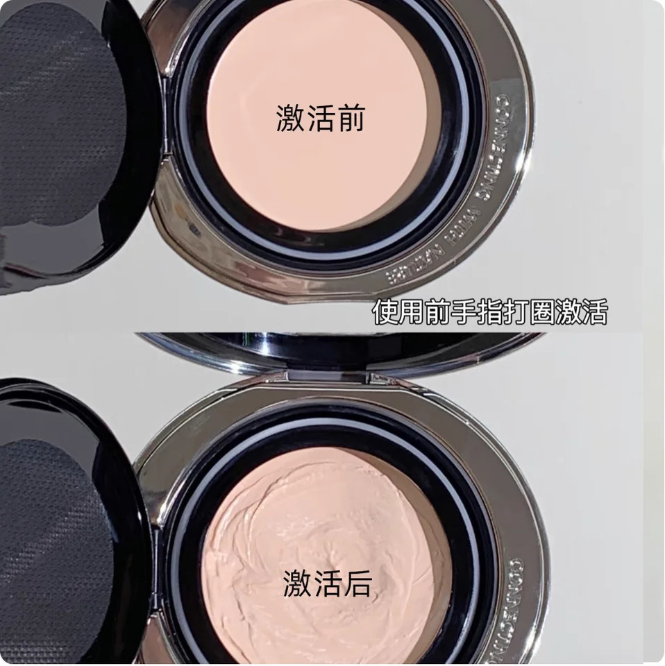 DIROVO Cream Concealer Foundation Creamy Gloss Luster Foundation Makeup Cosmetics 251230
