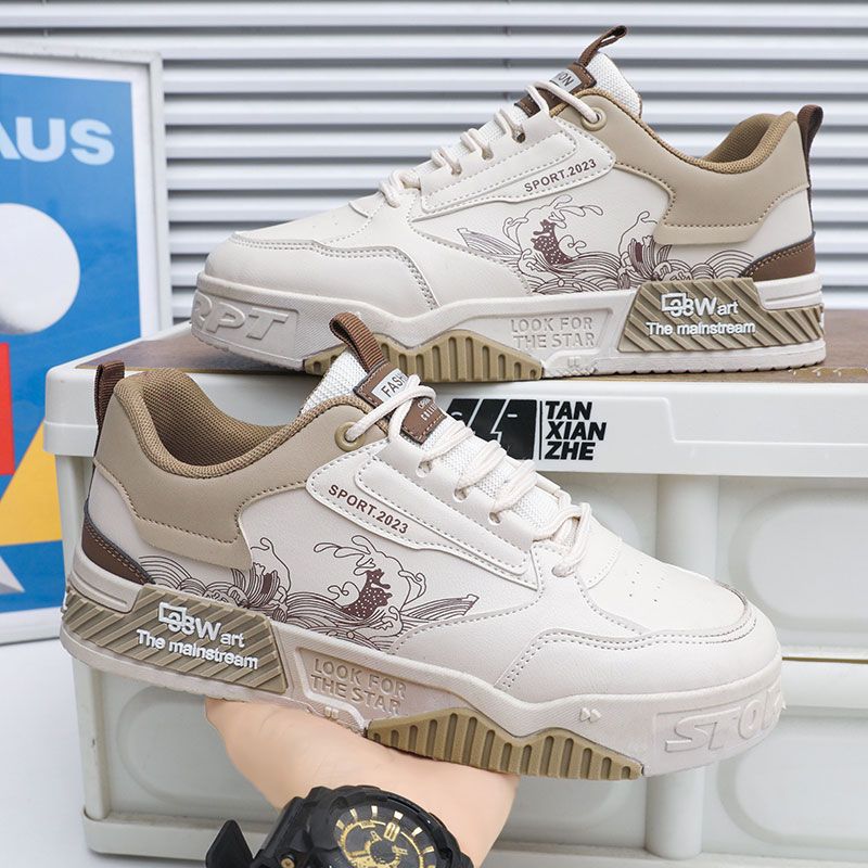 Free Shipping 2026 Art Wave Pattern Casual Sneakers - Beige White blue Trendy Board Shoes for Daily/Streetwear 39-44