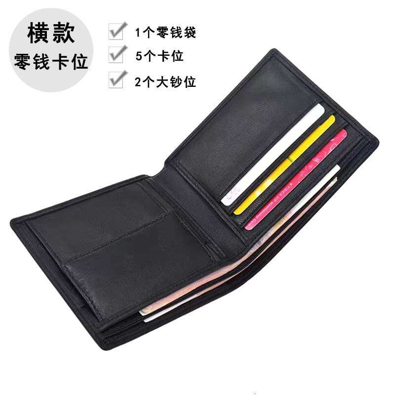 Factory Direct Genuine Leather Short Wallet Sheepskin Handwoven Men's Slim Coin Purse Multi-Card Slots