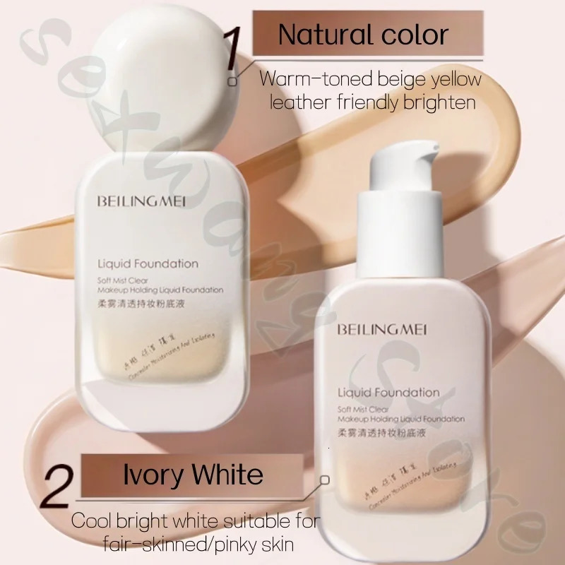 Soft mist clear makeup foundation refreshing lightweight long-lasting and even skin tone to improve dullness 30g 251230