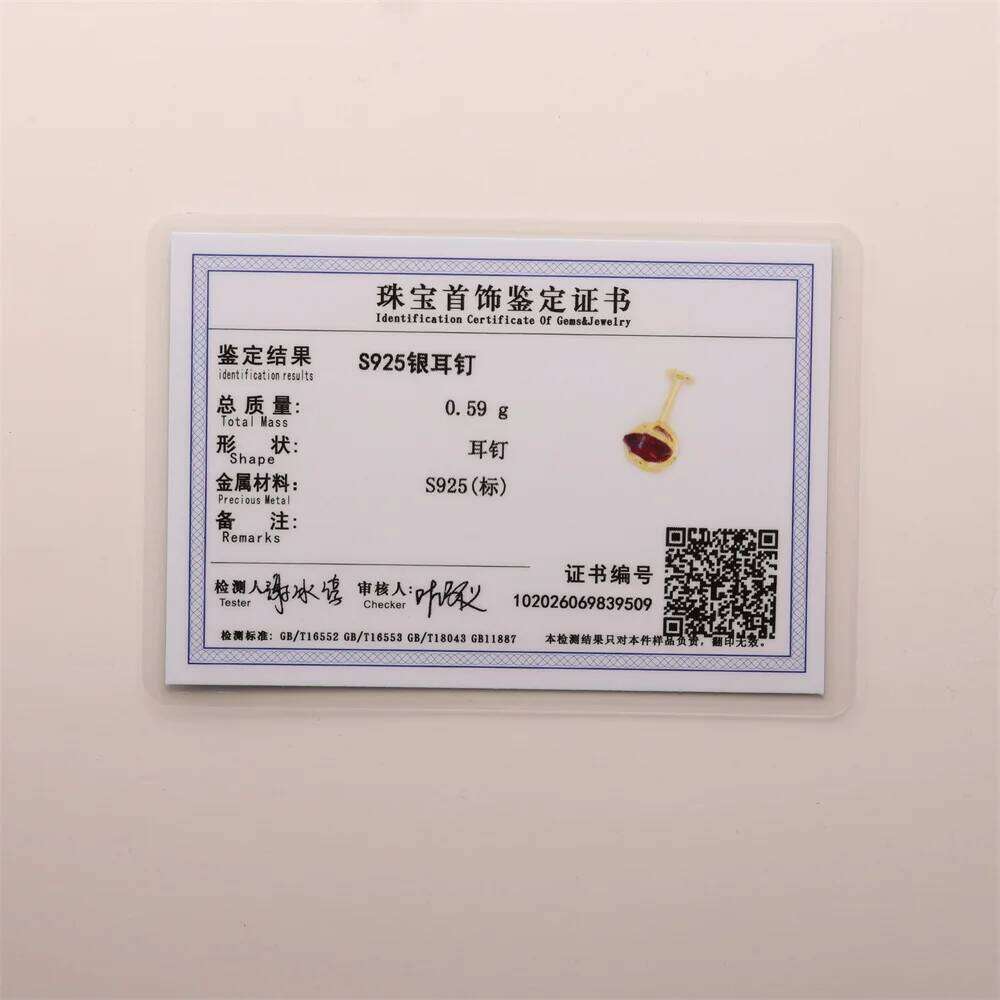 Aide 1piece 925 Sterling Silver Internal Spiral Puncture Stud For Girlfriend Oil Dripping Flat Back Piercing Earrings