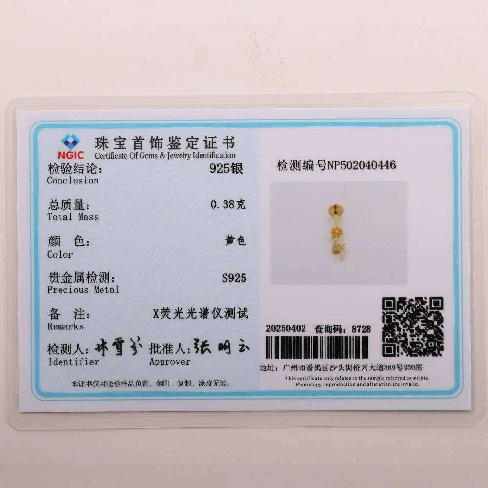 Aide 925 Sterling Silver Zircon Flower Button Body Jewelry Decoration Internally Threaded Navel Piercing Earrings Jewel