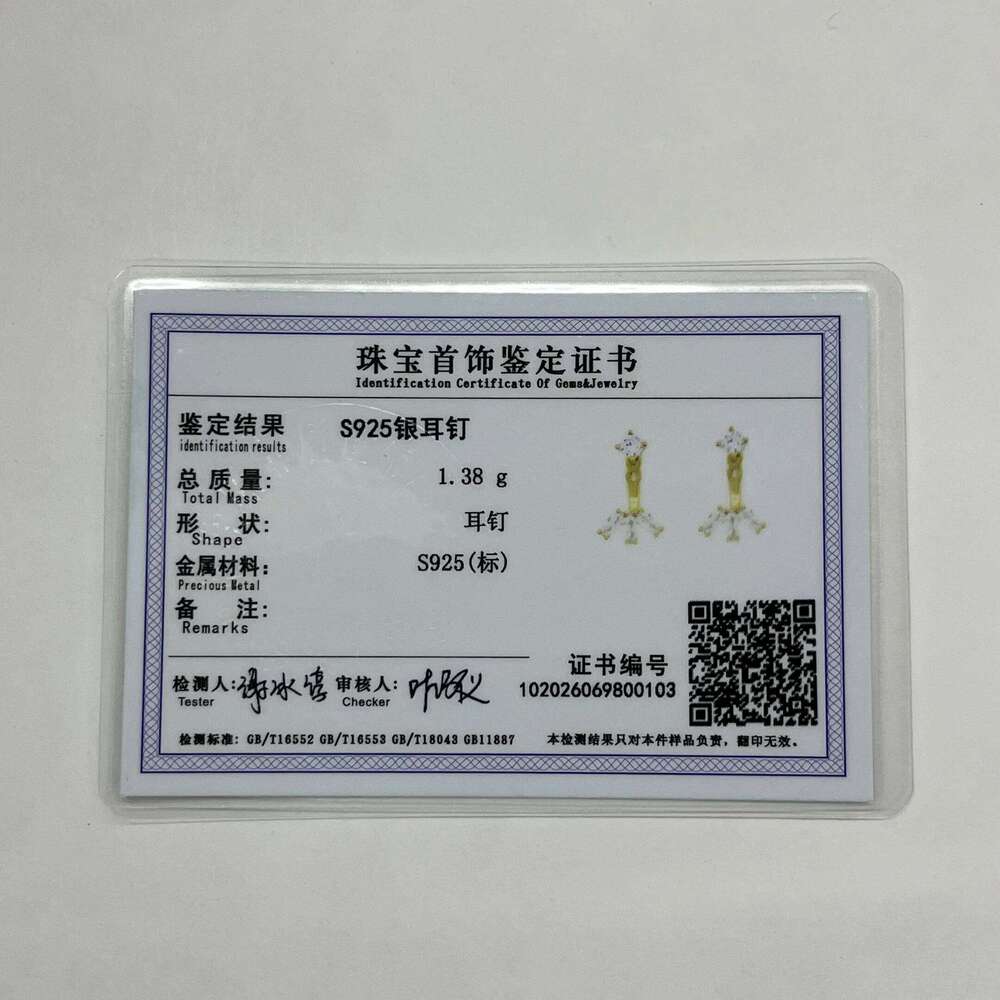 Aide 925 Sterling Silver Shiny Fashion Zircon Unique Korean Stud Earrings for Women Simple Daily Wear Jewelry Gift Pendientes