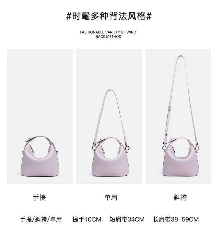 New Bento Shape Small Tote Light Purple Color Leisure Genuine Cow Leather Women Crossbody Bag High Quality Summer Purse MASA