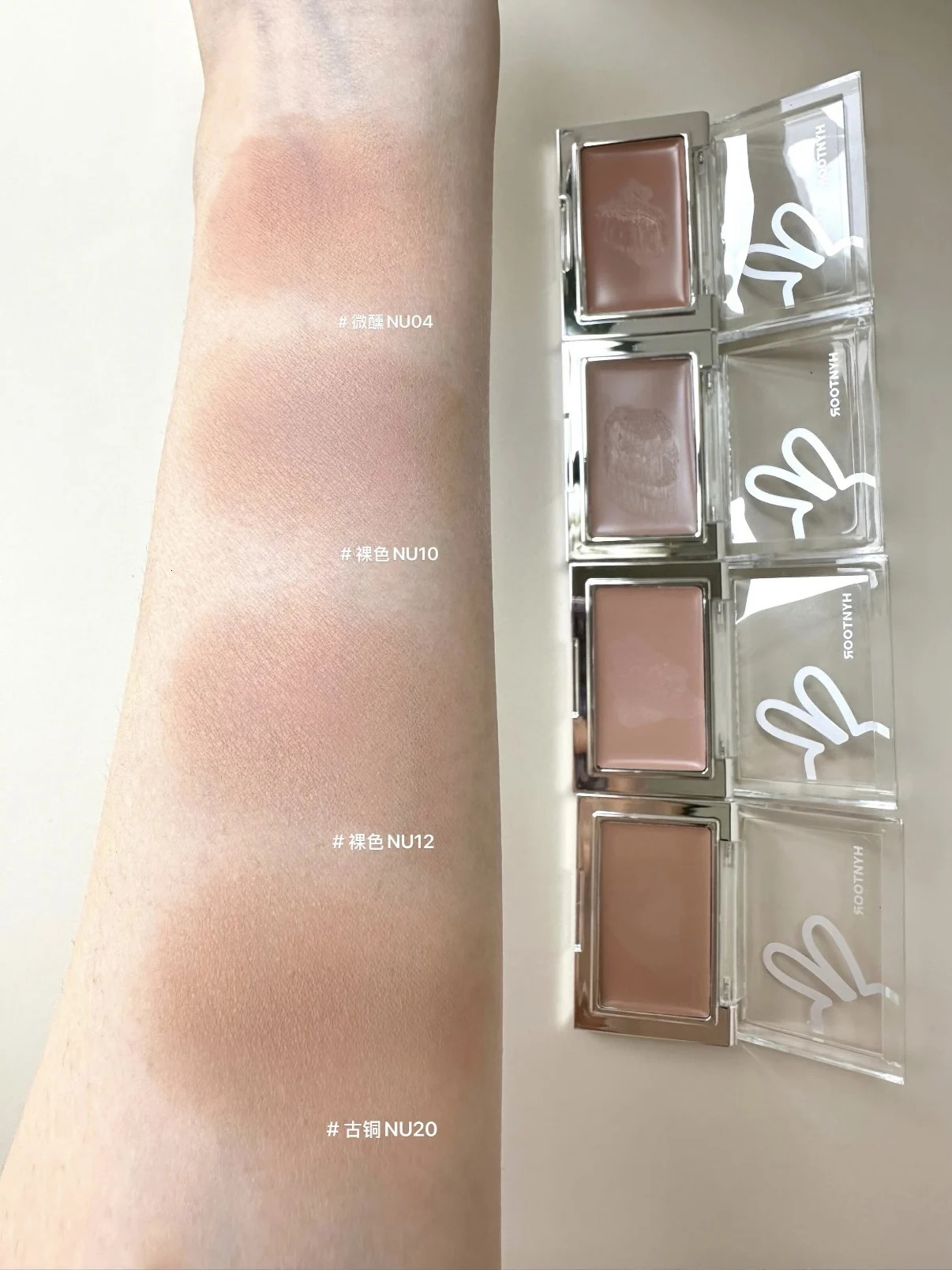 Hyntoor Blush Cream Matte Hydrating Creamy Nude Cheek Tint Concealer Cream Skin Tone Correction Easy to Apply Face Makeup 251231